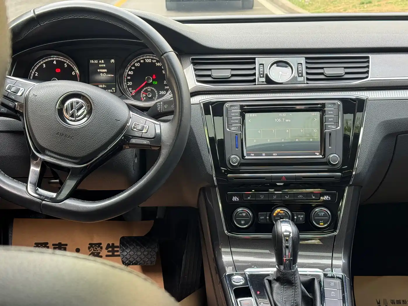 Volkswagen Passat 2017 330TSI DSG Luxury фото 16