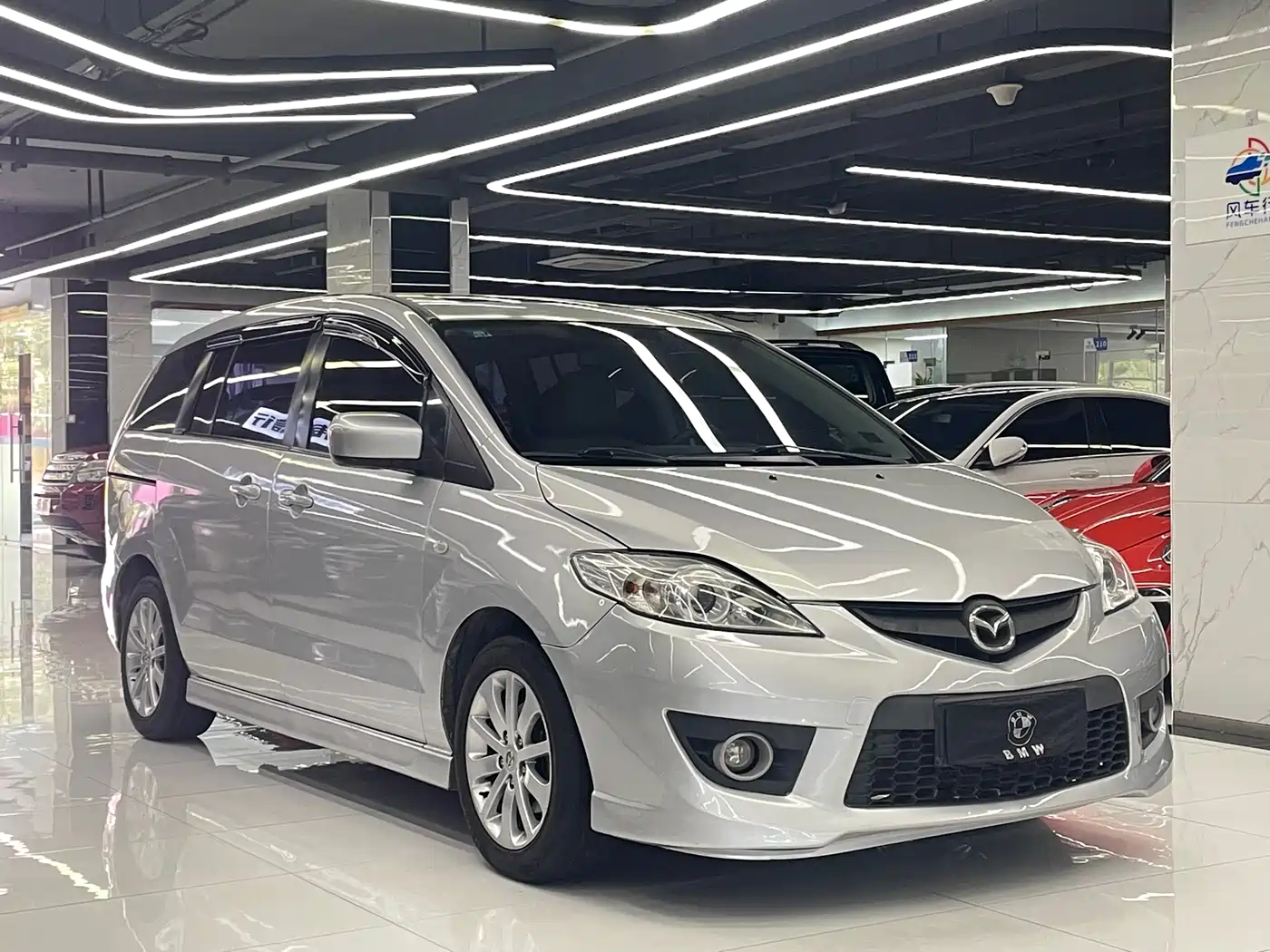 Mazda Mazda5 2010 2008 2.0 Automatic Luxury Edition