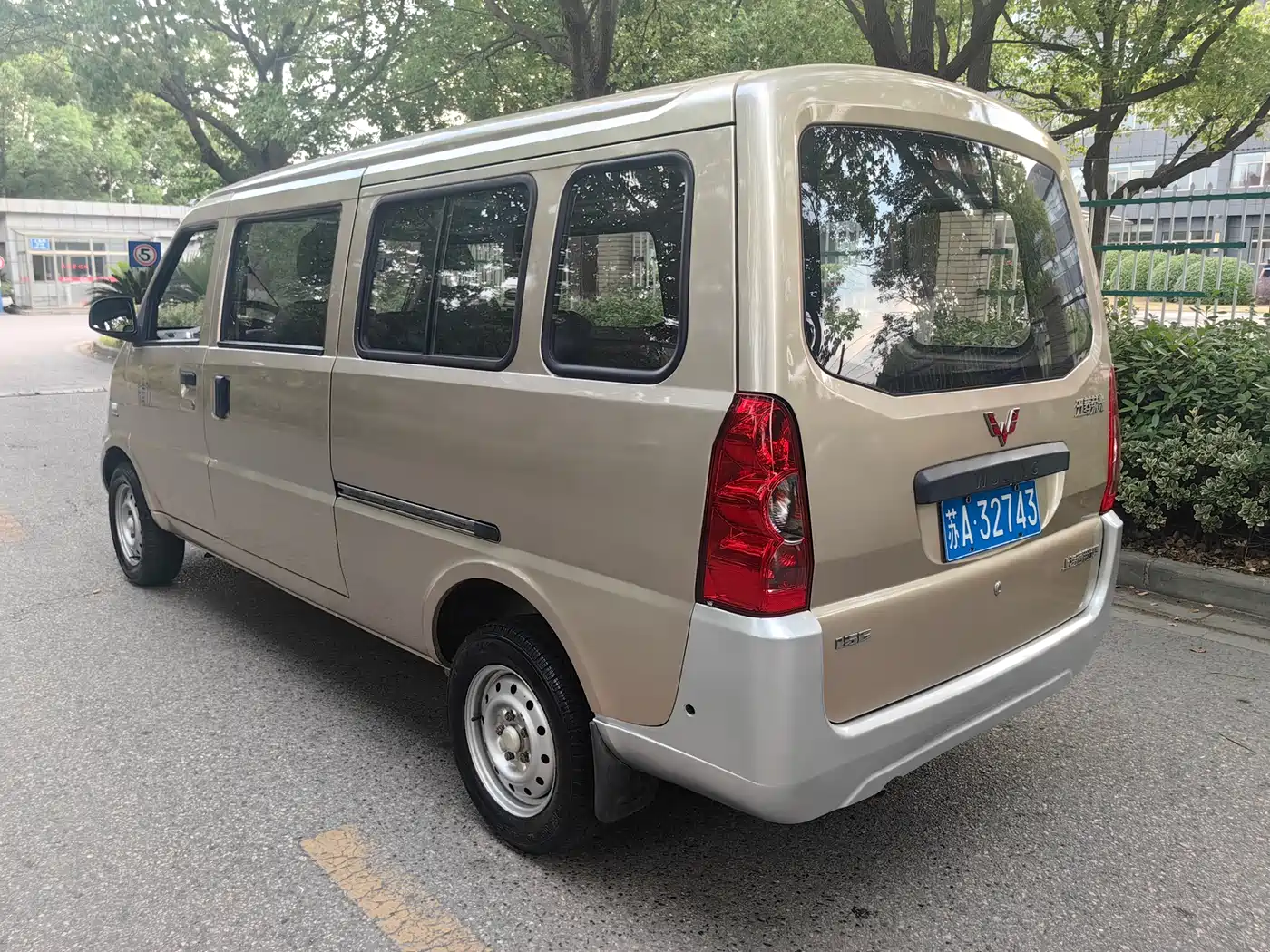 2022 Wuling Motors Wuling Rongguang