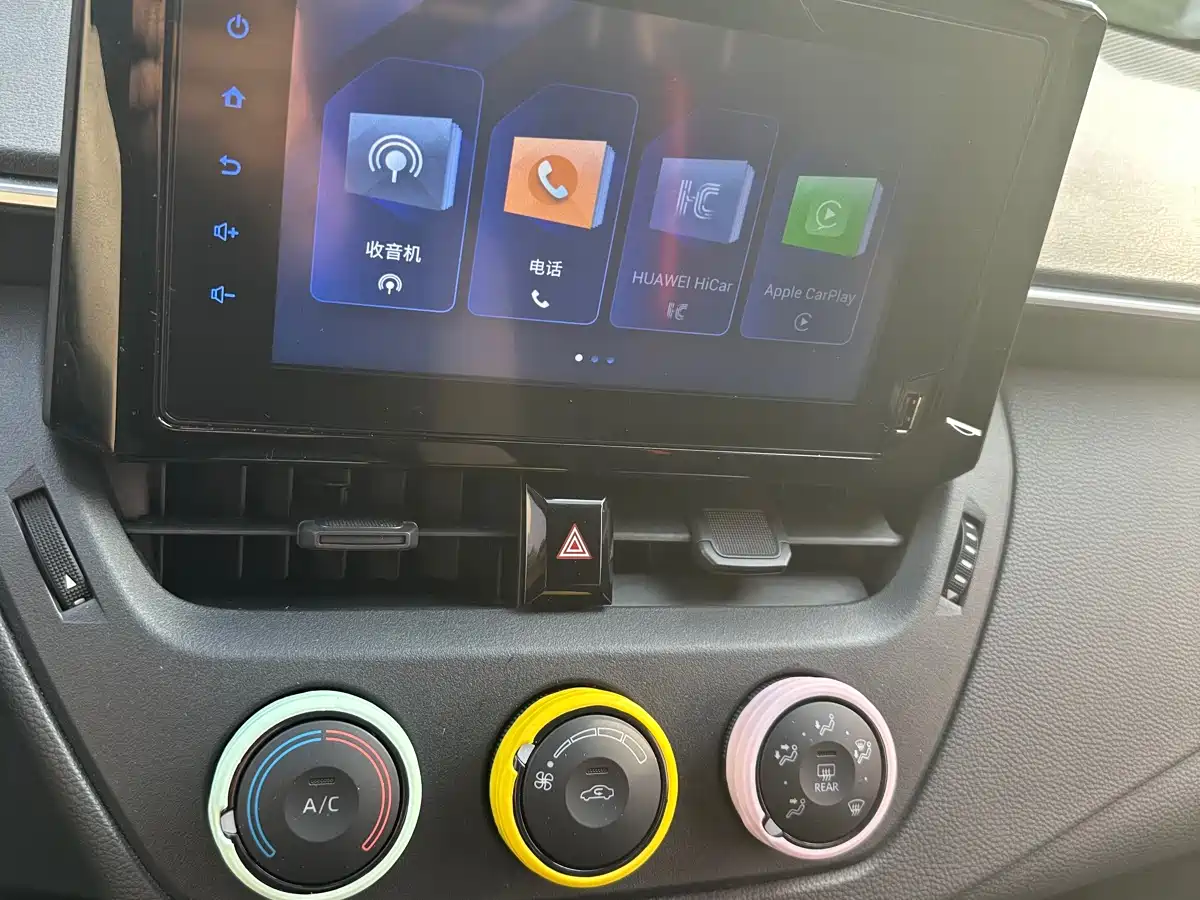 Toyota Corolla 2022 1.2T S-CVT Pioneer PLUS Edition фото 14