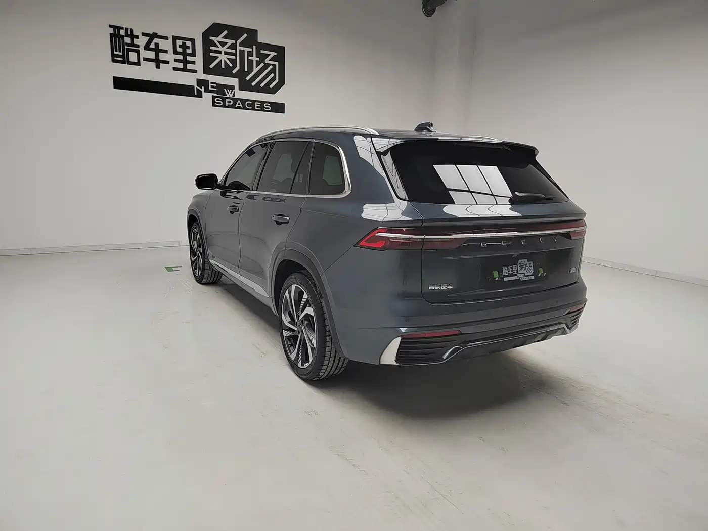 GEELY AUTOMOBILE XINGYUE L