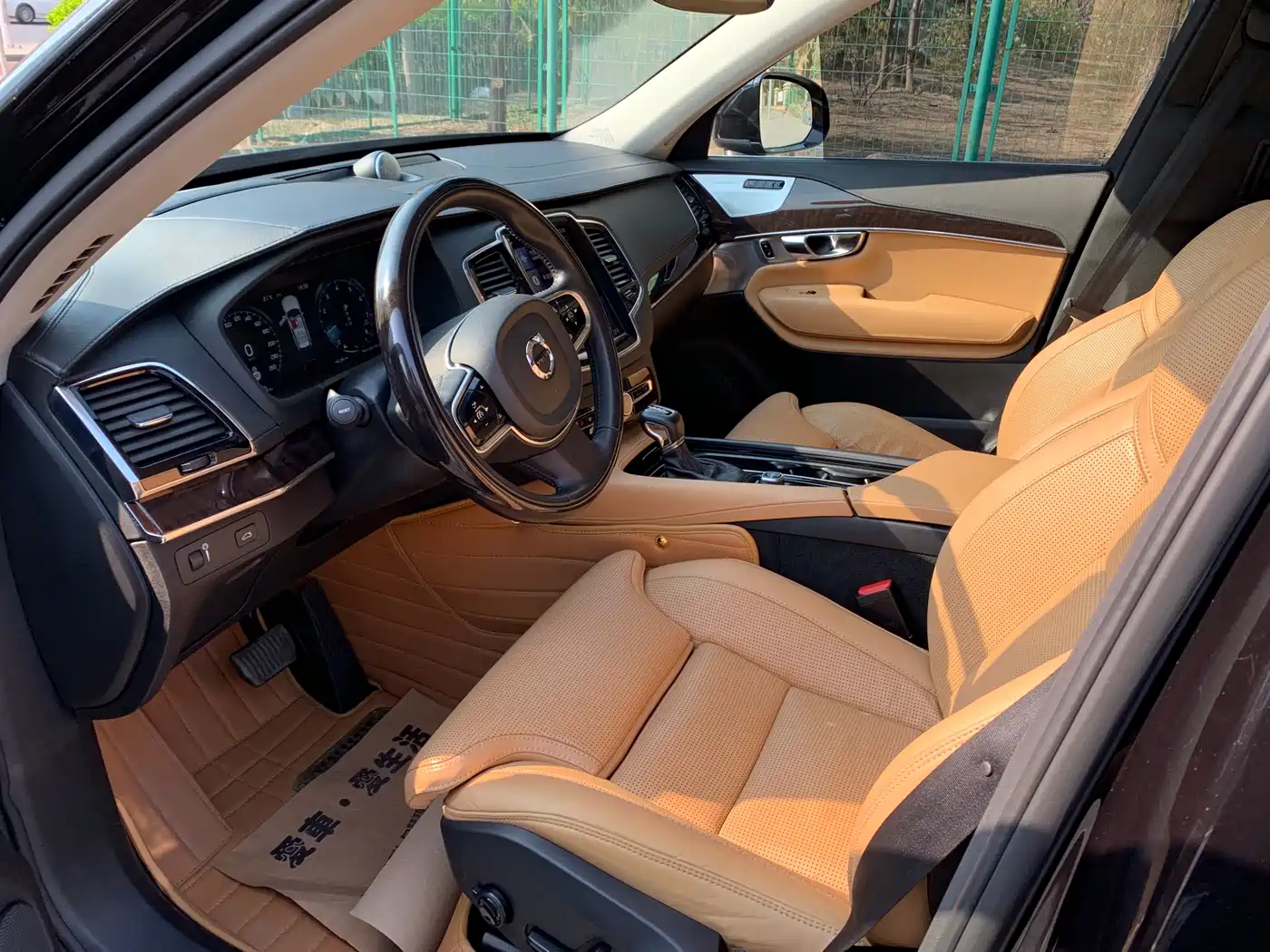 Volvo XC90 2015 2015 T6 Prestige Edition 5-Seater