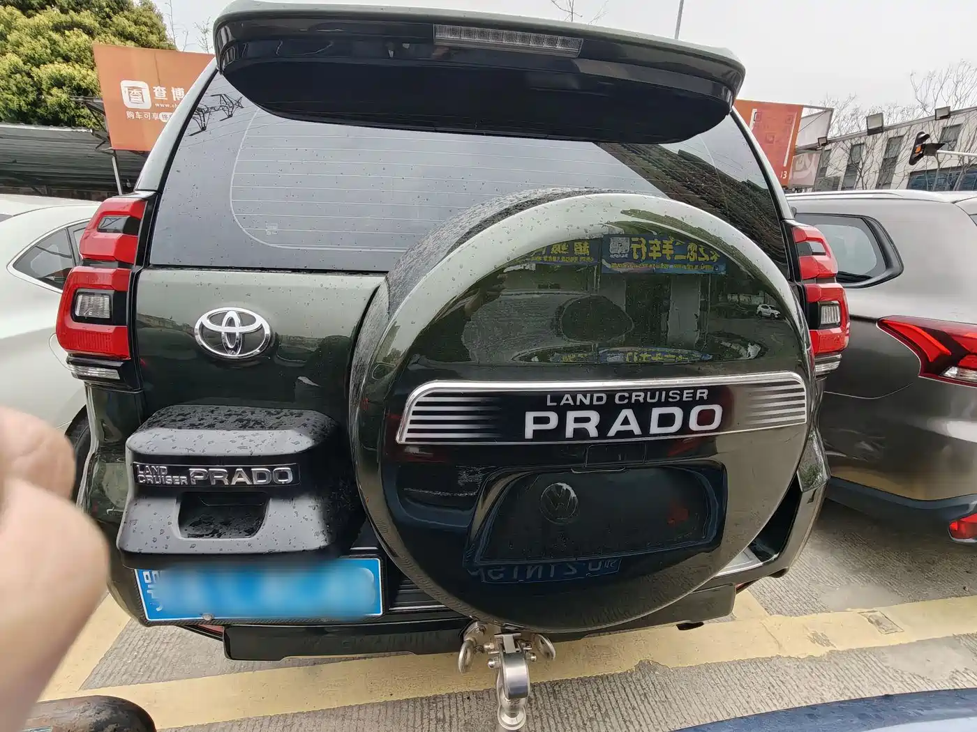 TOYOTA PRADO