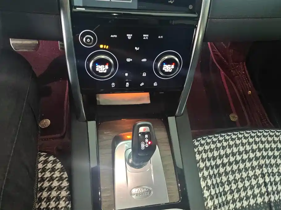 LAND ROVER DISCOVER SPORTS