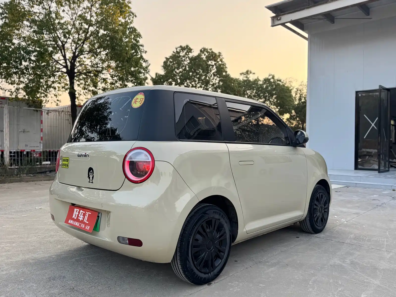 Photo 7 - Changan Lumin