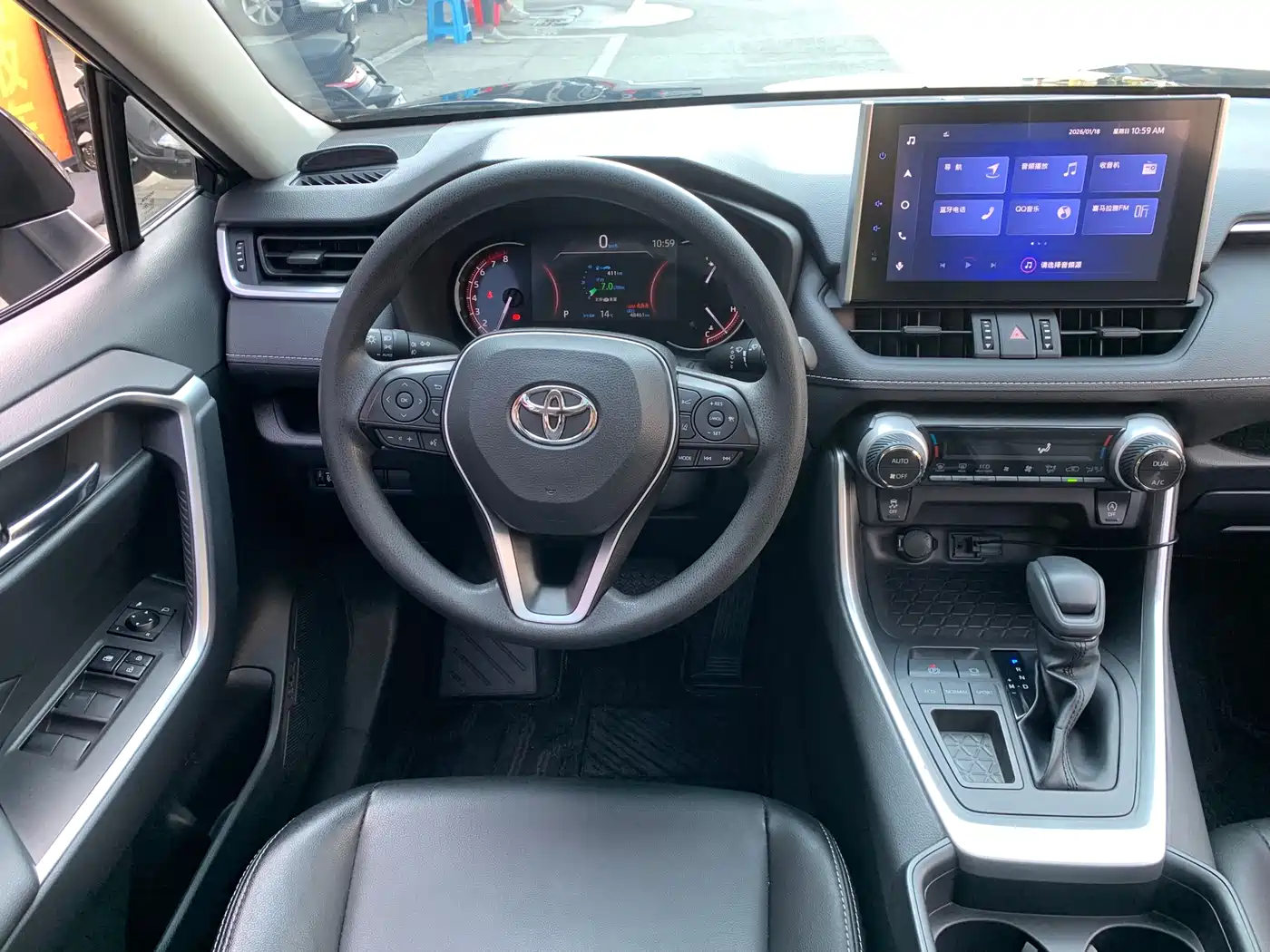 Toyota RAV4 Rongfang 2022 2.0L CVT 2WD Trend Edition фото 10