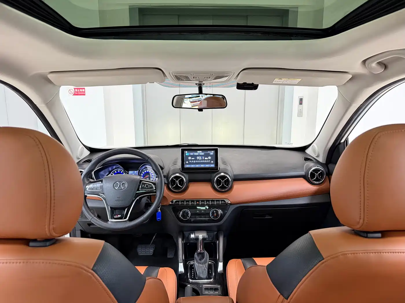 BAIC Senova X35 2017 2016 1.5L Automatic Luxury Edition