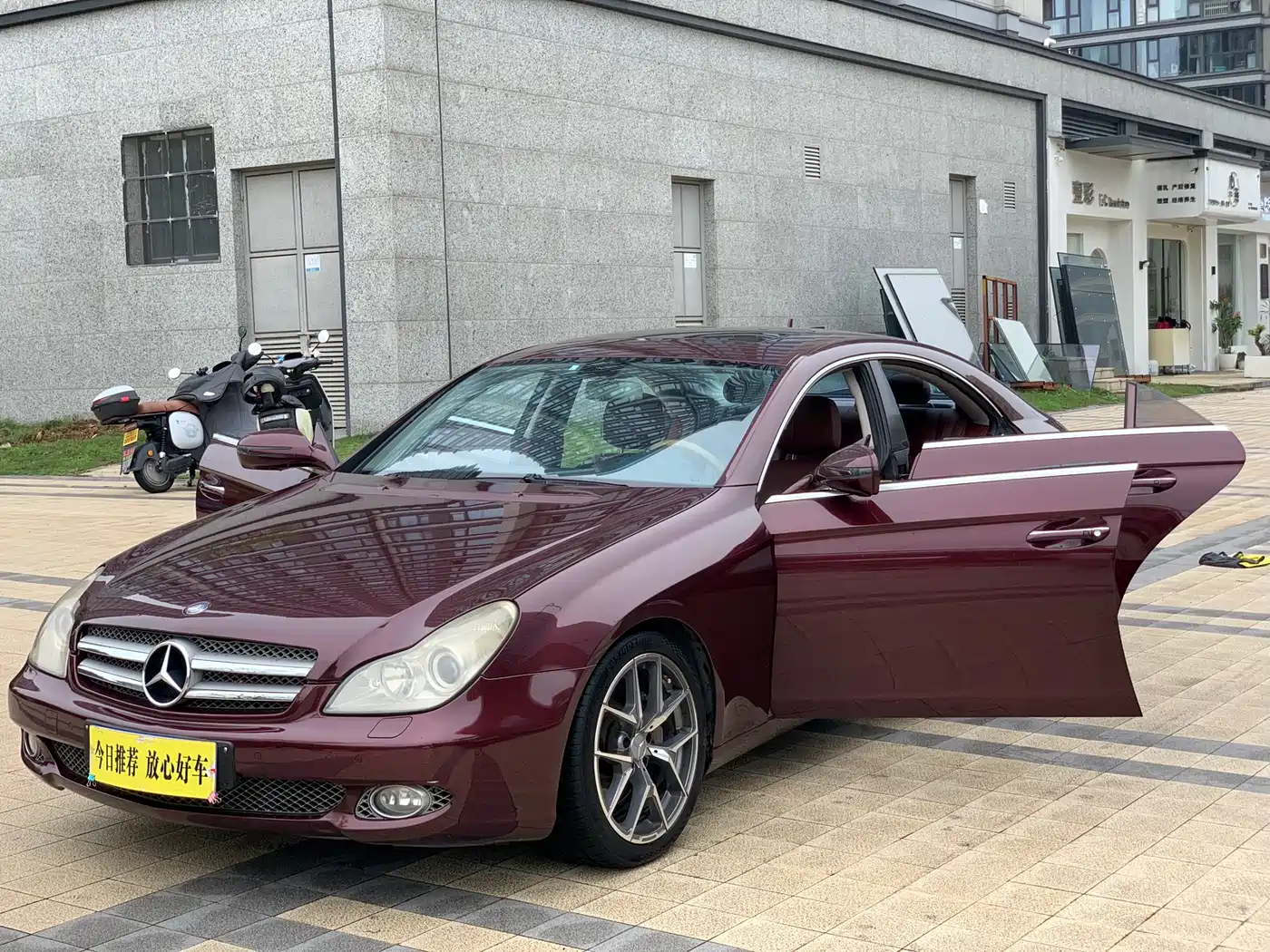 Mercedes-Benz CLS 2009 CLS 350 фото 10