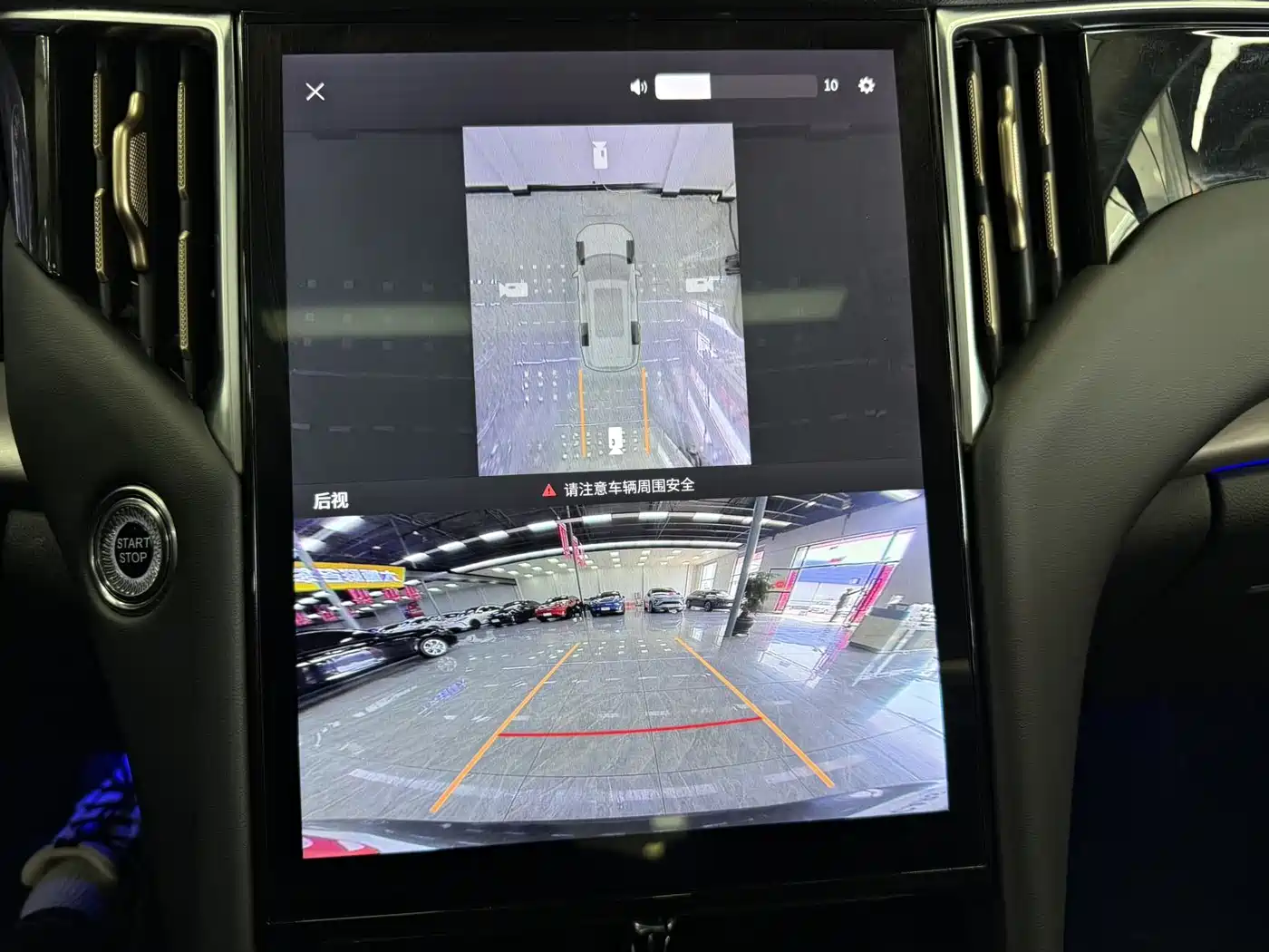 Hongqi HONGQI HS7 PHEV