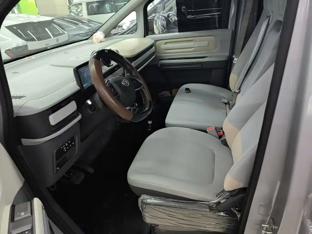 SAIC Maxus Dana V1 2025 2025 V1 Short Wheelbase Low Roof Multi-Purpose Version (42kWh)