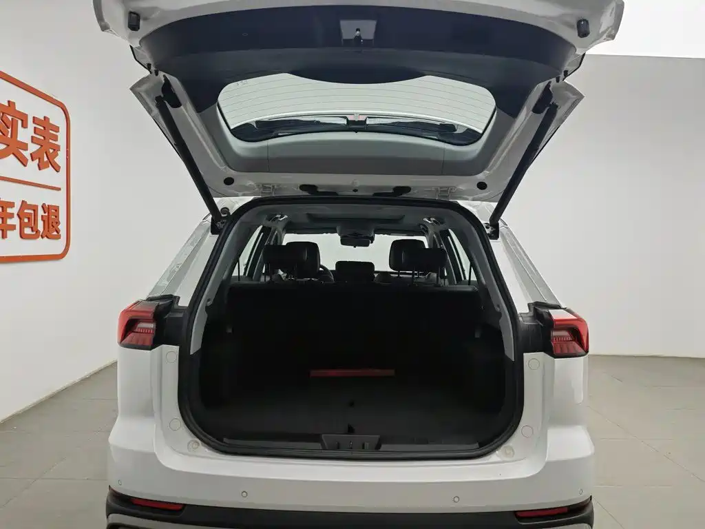 Chery Tiggo 8 PRO 2025 2025 290T 2WD Luxury Edition