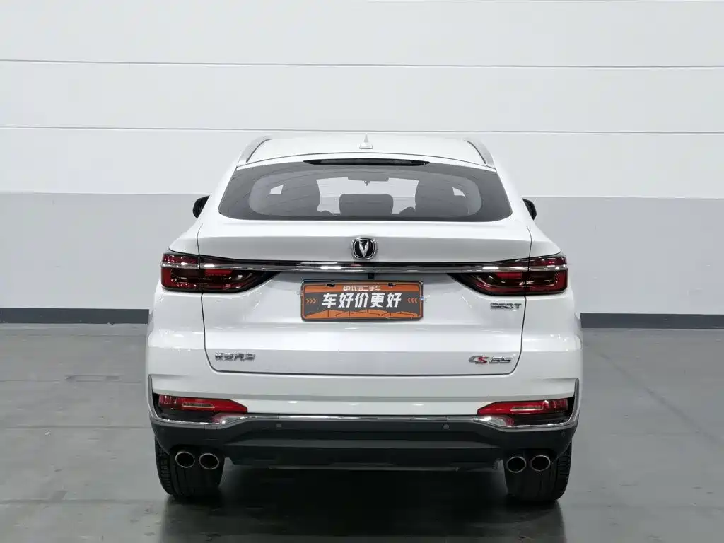 Changan CS85 2019 2019 2.0T Automatic Dynamic Edition China V