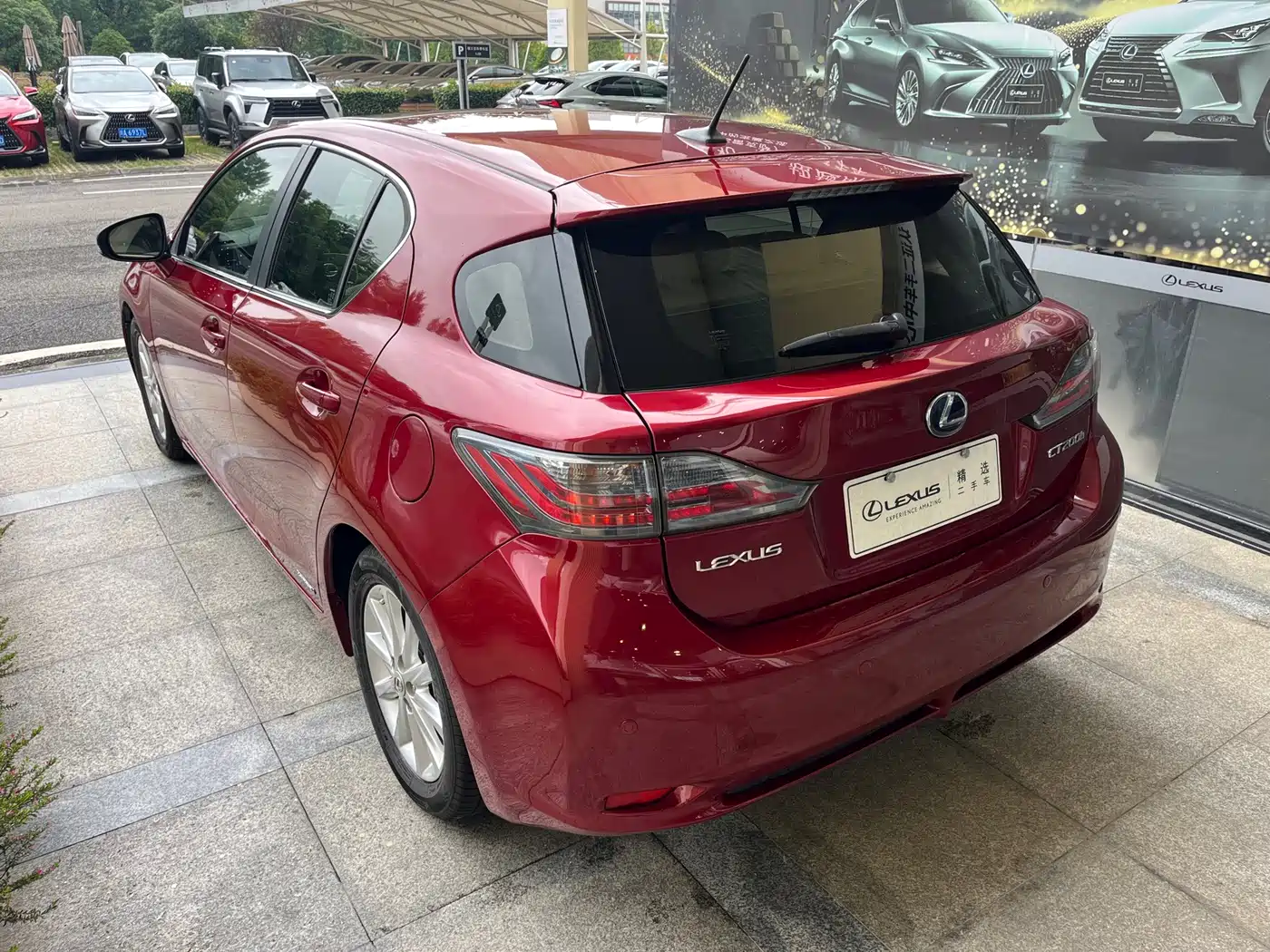 Фото 5 - Lexus CT