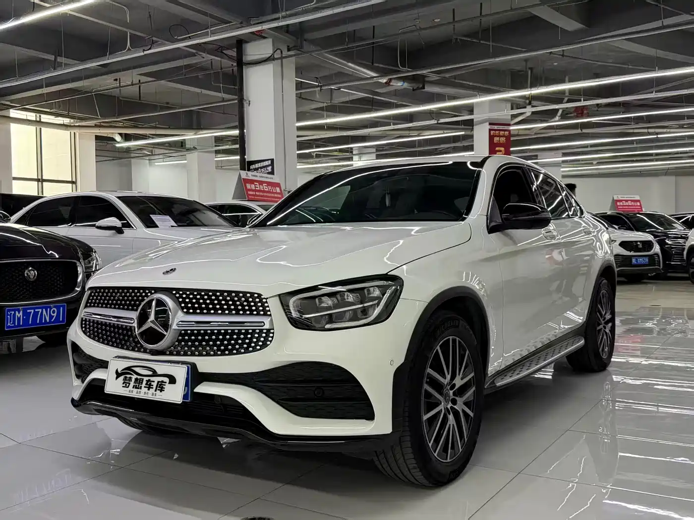 Mercedes-Benz GLC Coupe 2023 Model GLC 300 4MATIC Coupe SUV