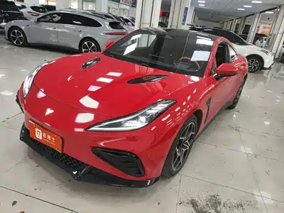 Neta GT