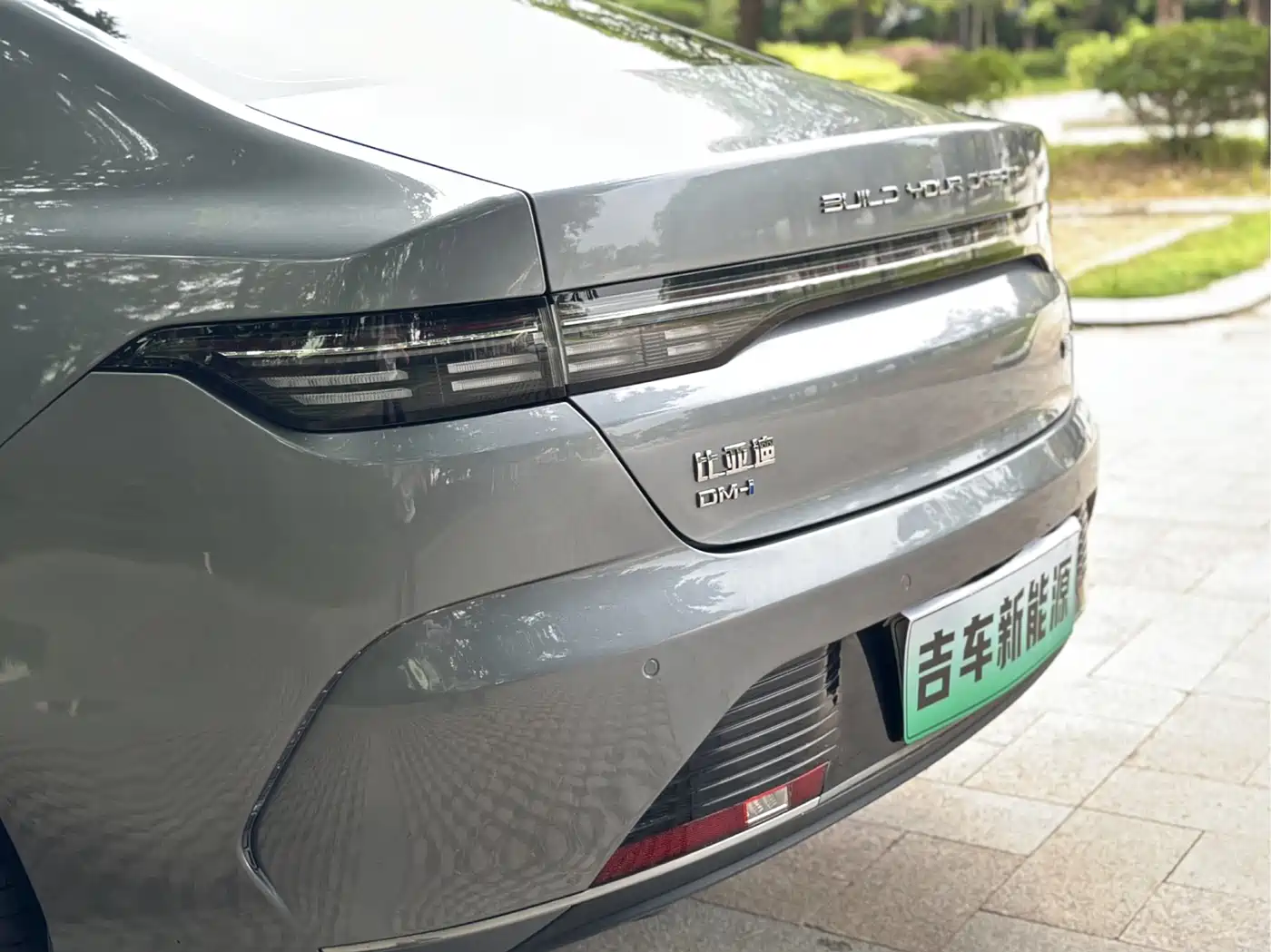 Фото 9 - BYD Destroyer 05