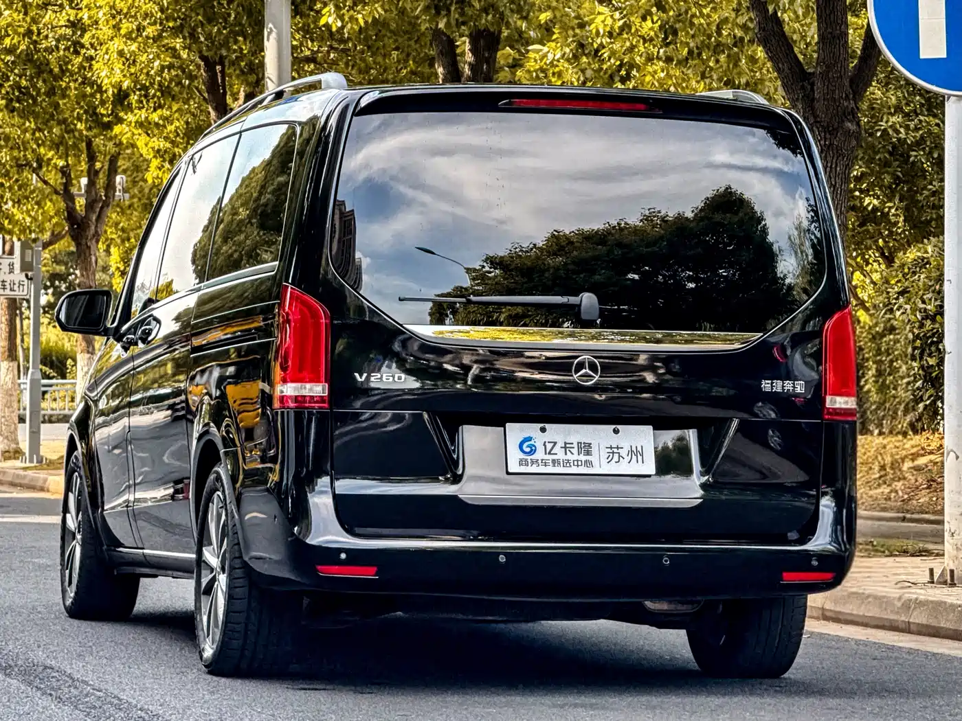Mercedes-Benz V-Class 2022 V 260 Pilot Edition фото 50