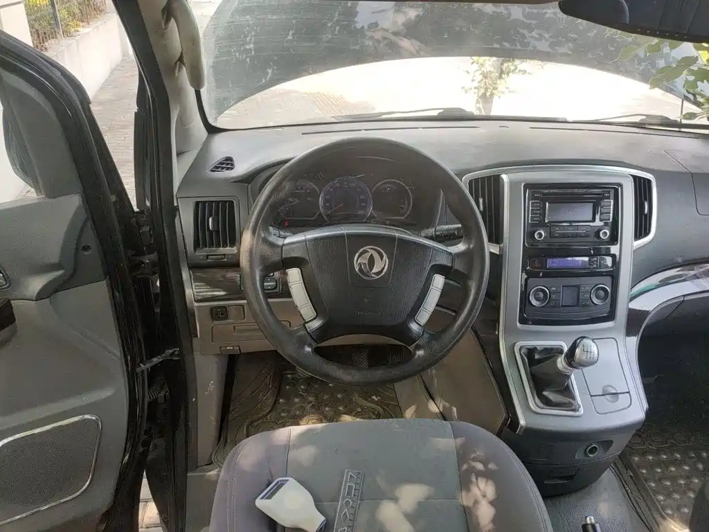 Dongfeng Fengxing Fengxing CM7 2015 2014 2.4L Manual Business Edition