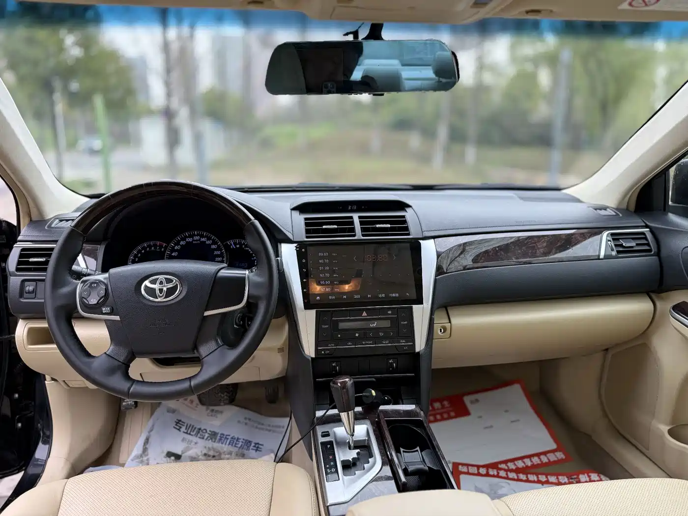 Toyota Camry 2015 2.0G Leading Edition фото 12