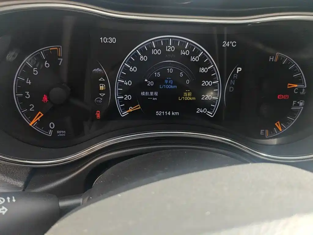 Jeep Grand Cherokee (Import) 2022 2020 3.0L Elite Navigation Edition