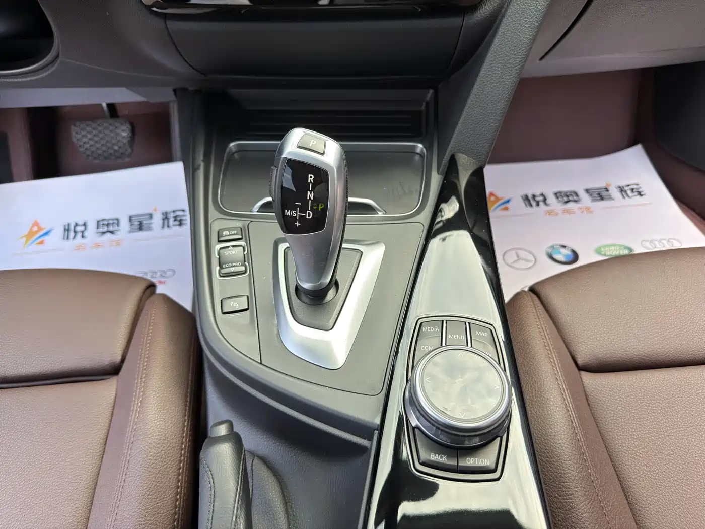 BMW 3 Series 2019 320Li Fashion Type фото 12
