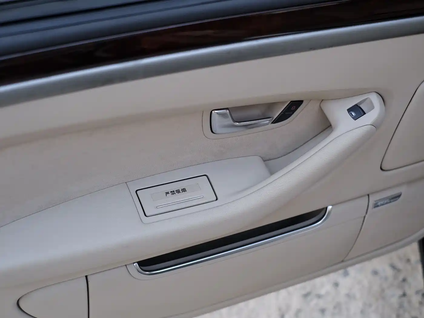 Audi A8 2008 A8L 3.2 FSI Luxury фото 58