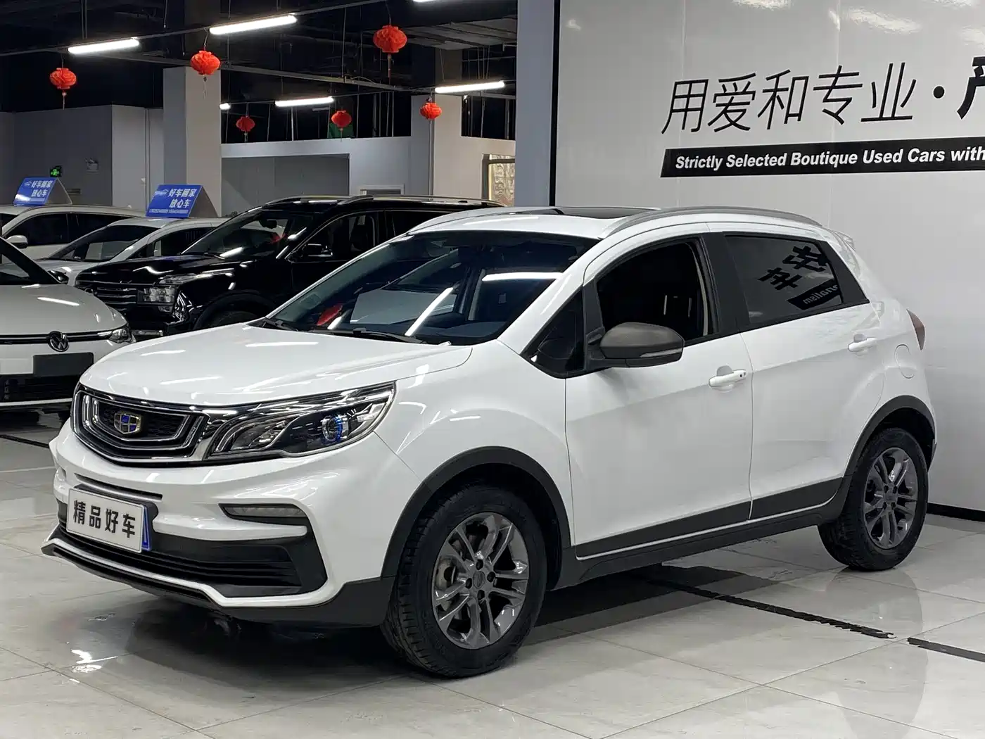 Geely Vision X3 2021 2020 1.5L CVT Premium