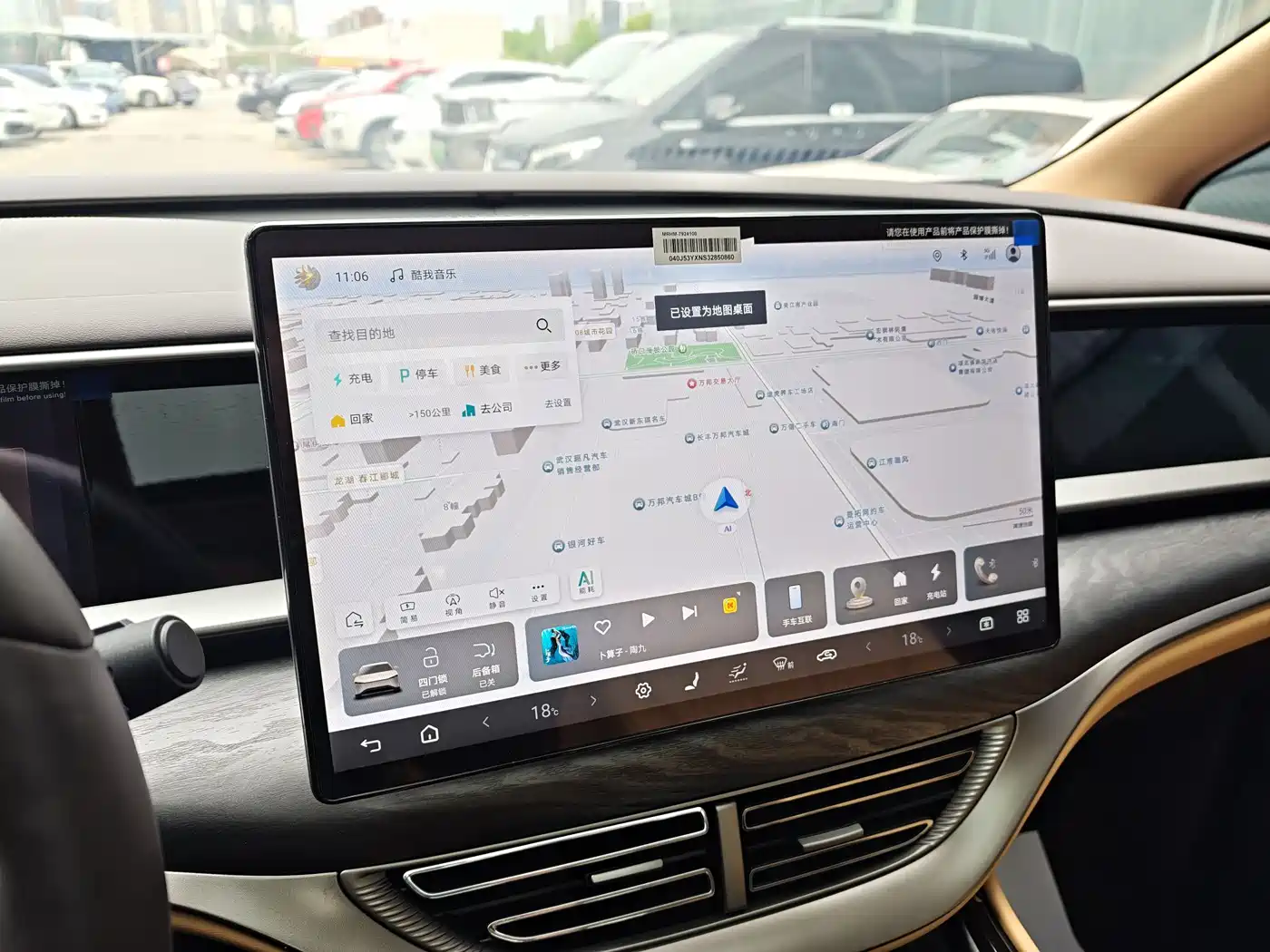 Denza D9 2025 DM-i Smart Drive Edition 1020 AWD Prestige фото 3