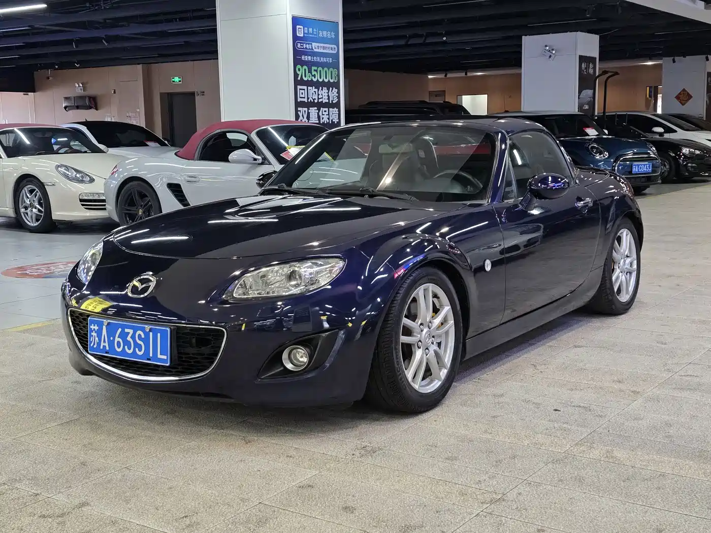 Mazda MX-5 2010 2009 2.0