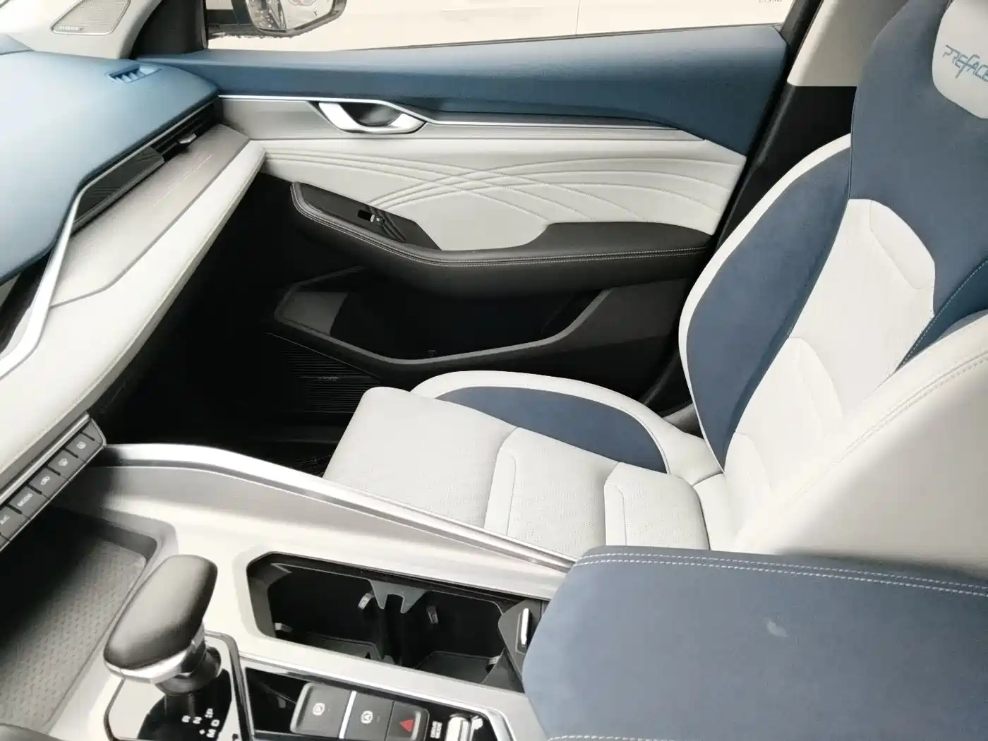 GEELY AUTOMOBILE XINGRUI