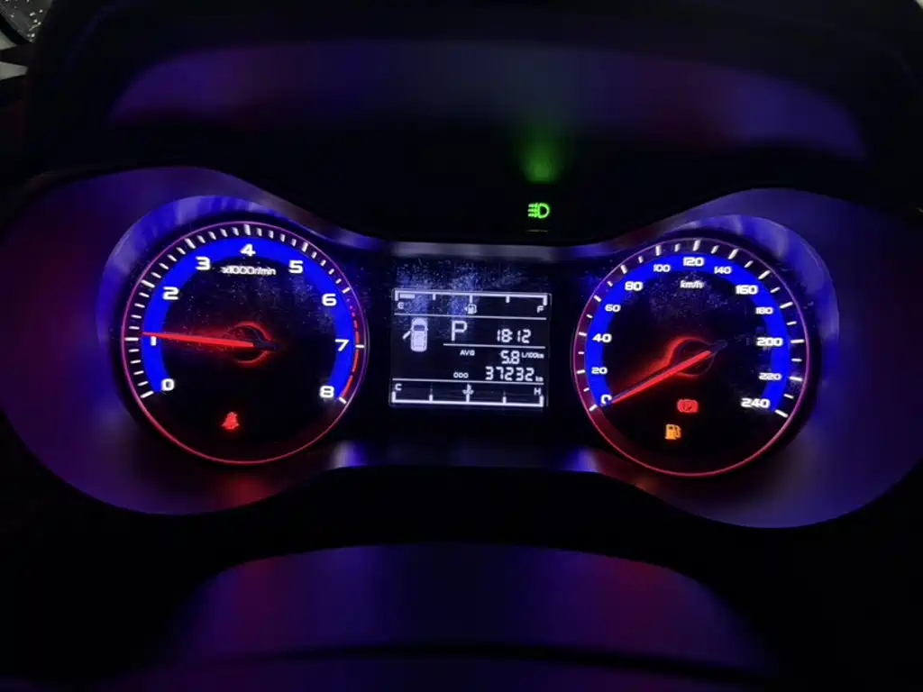 Geely Vision 2020 2020 1.5L CVT Asian Games Edition