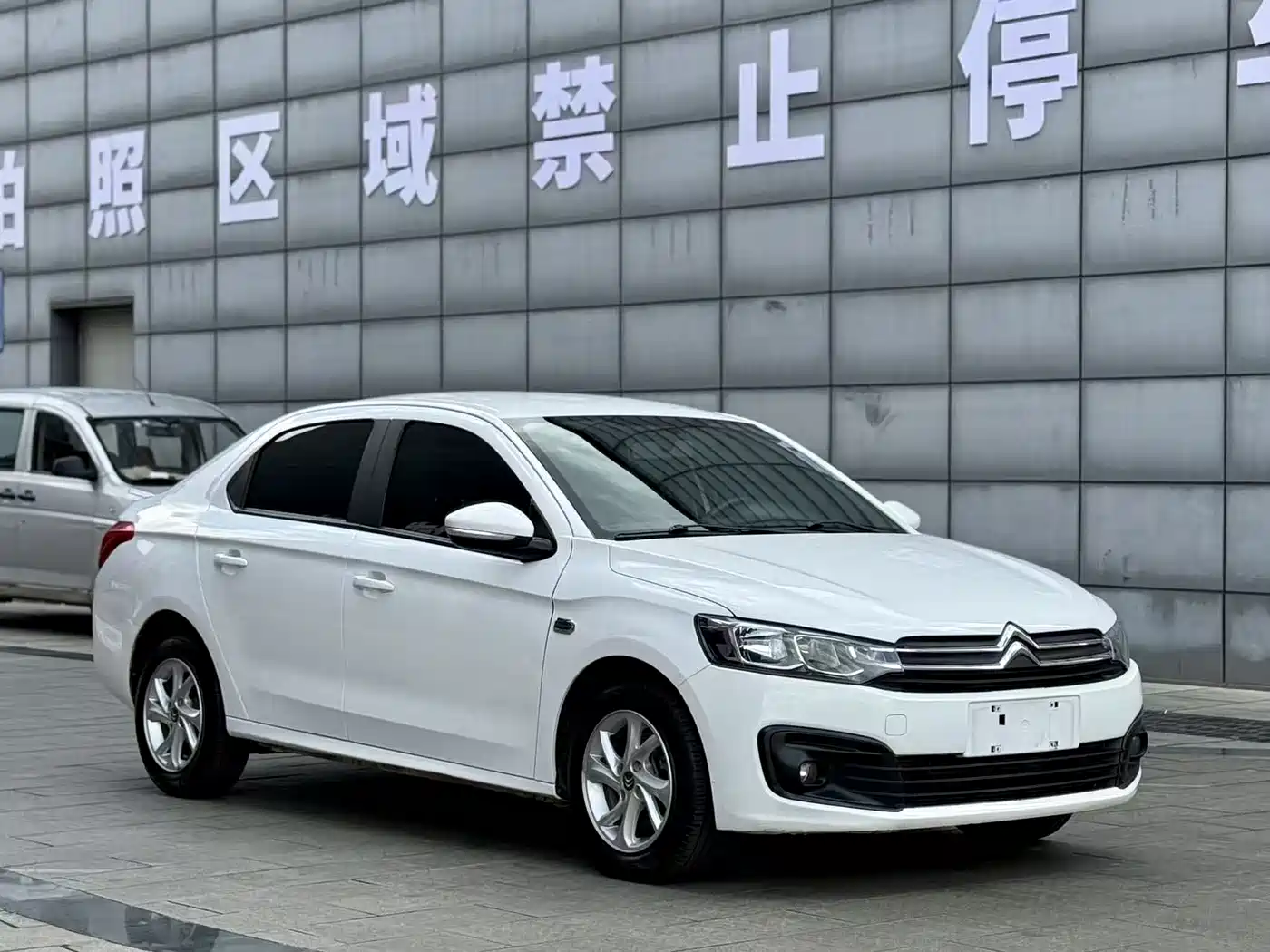 2018 Citroën Elysee