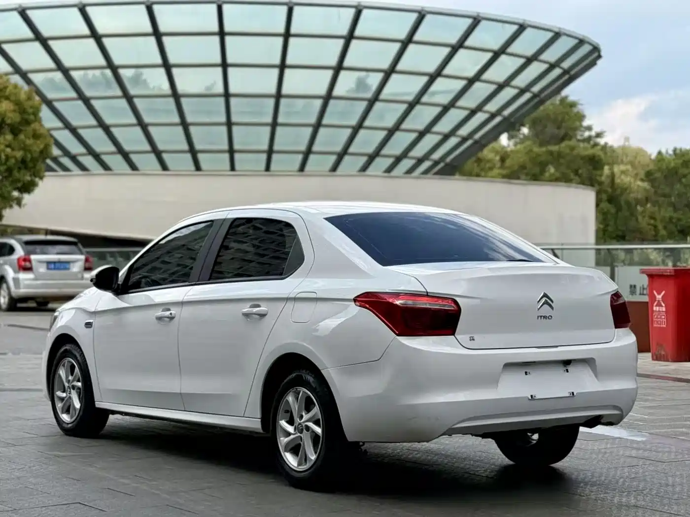 Photo 7 - Citroën Elysee