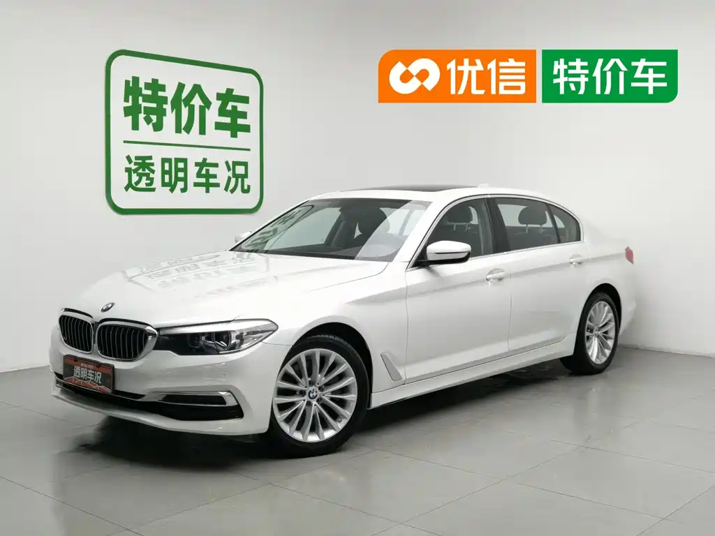 Фото 1 - BMW 5 Series