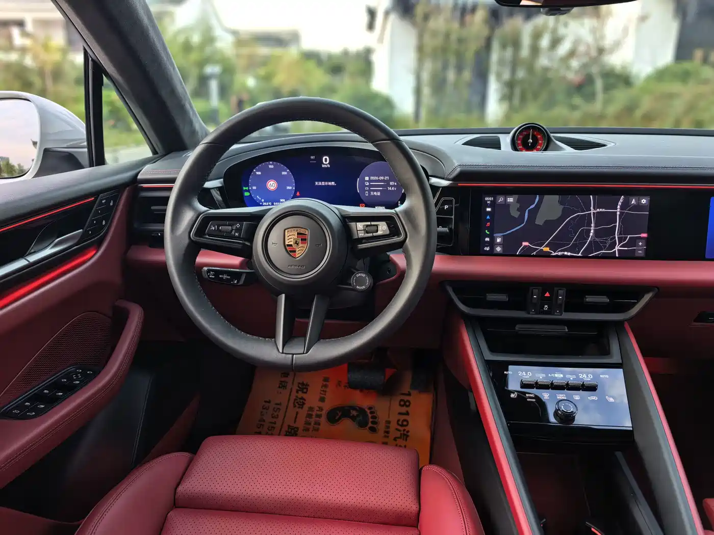 Porsche Macan EV 2025 2026 Macan Long Range