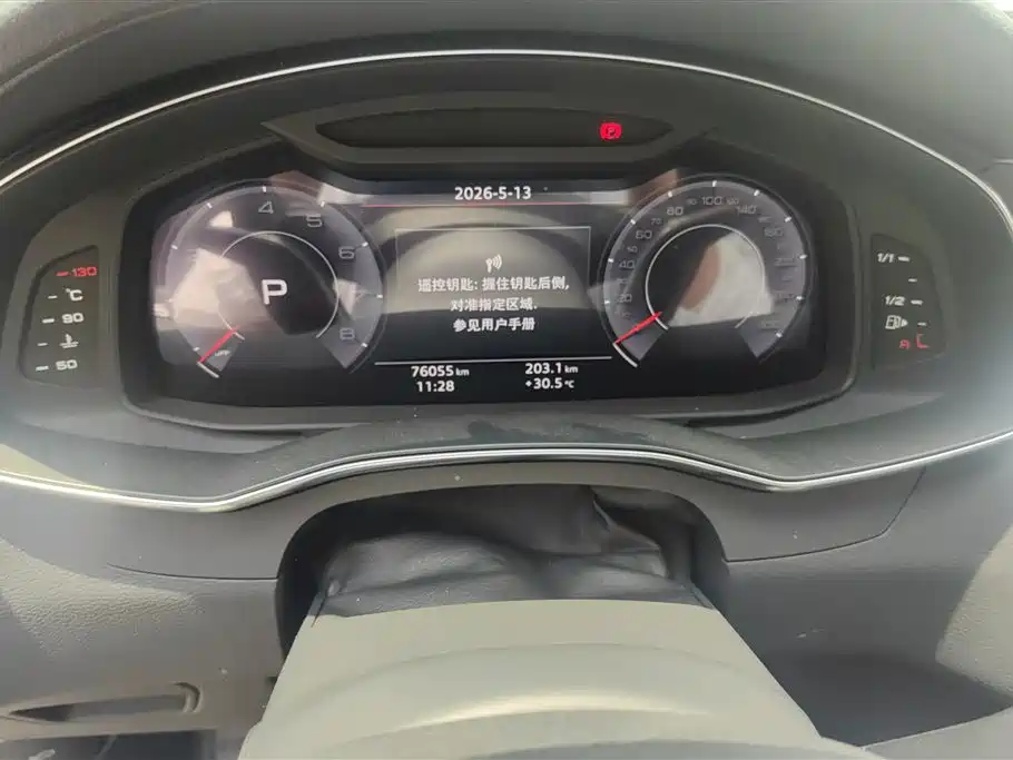 Audi A6L 2019 45 TFSI Premium Dynamic фото 14