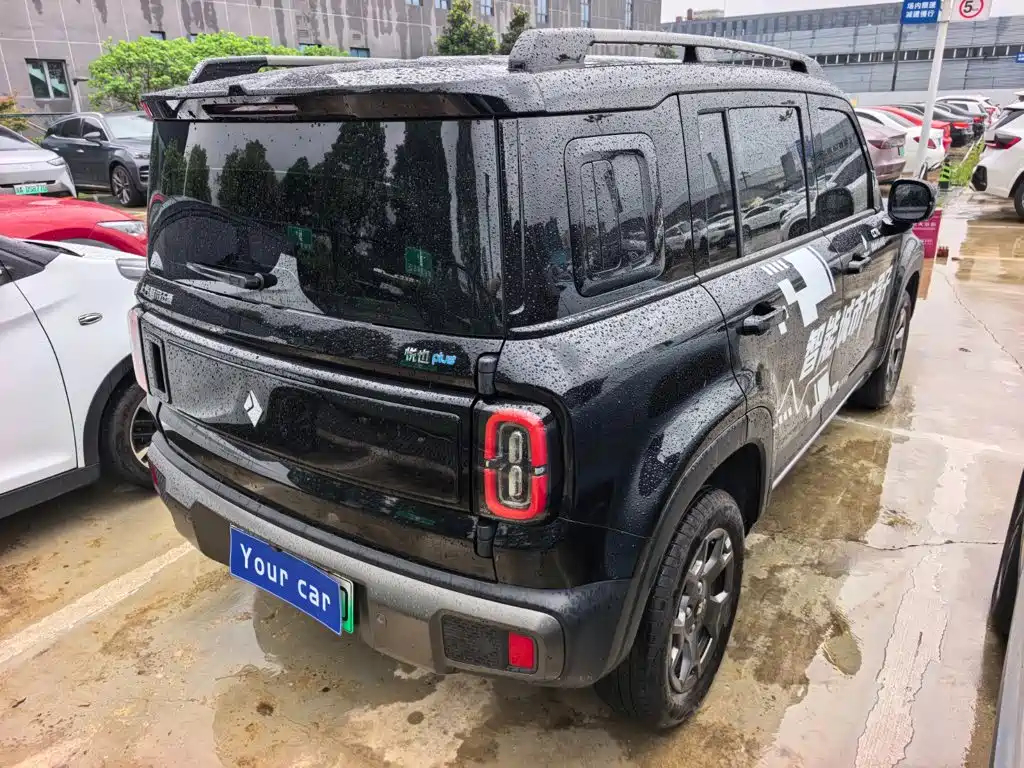 Baojun Yueye Plus 2025 2026 301km Flagship