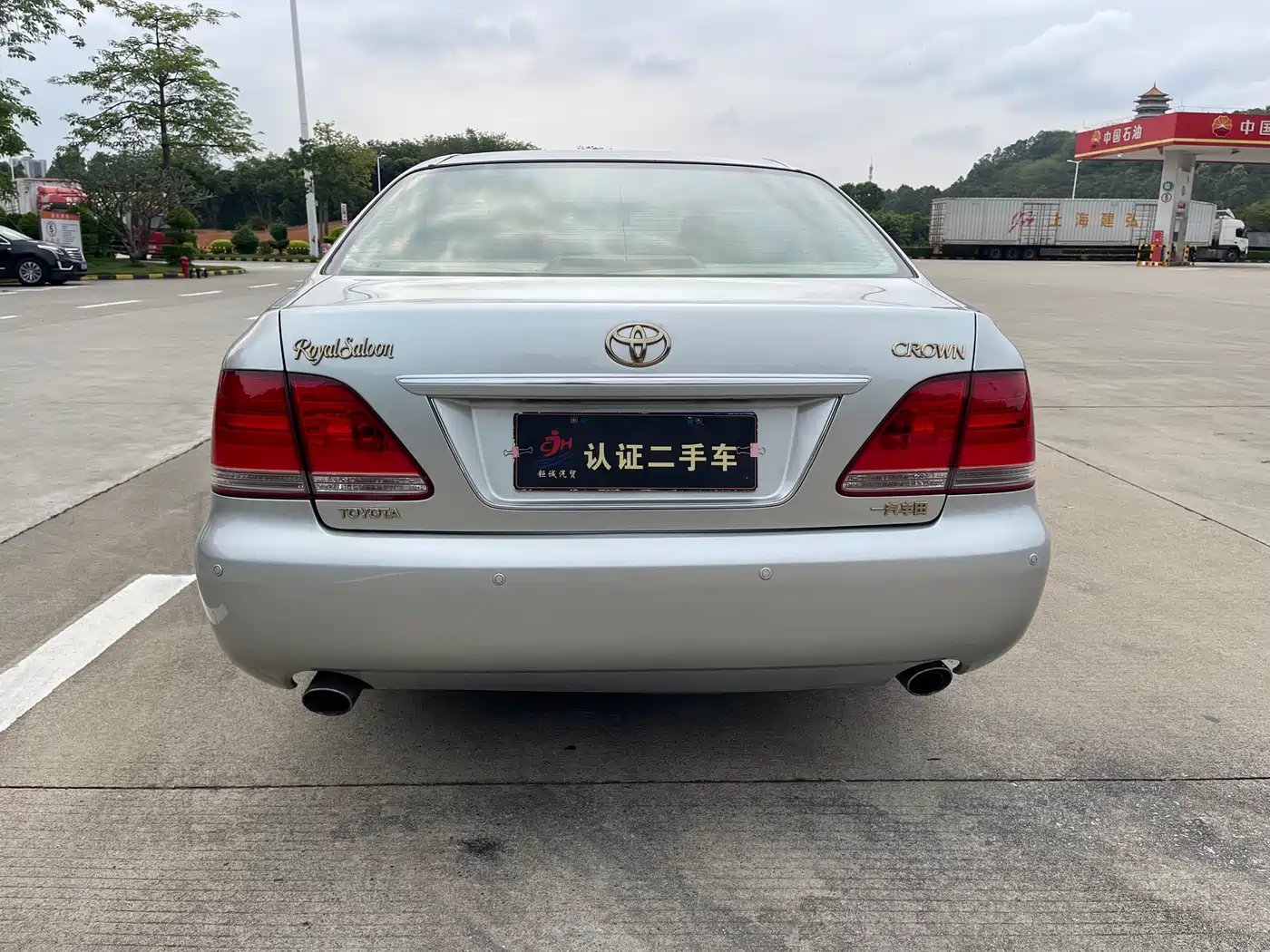 Toyota Crown 2007 2.5L Royal Special Edition фото 13