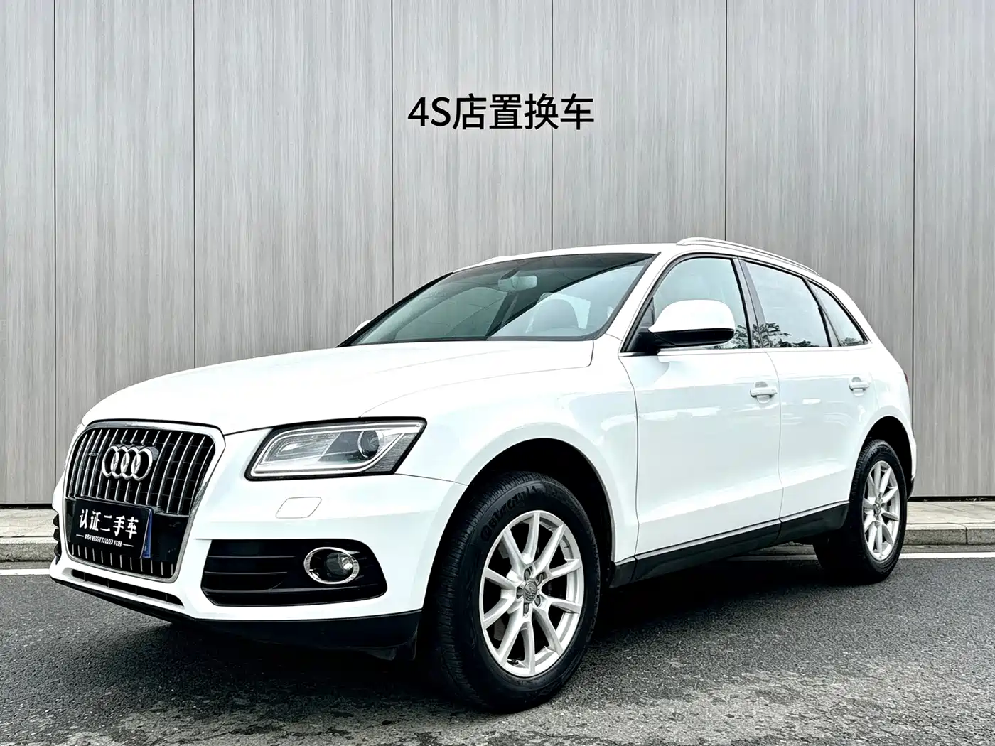 Фото 1 - Audi Q5