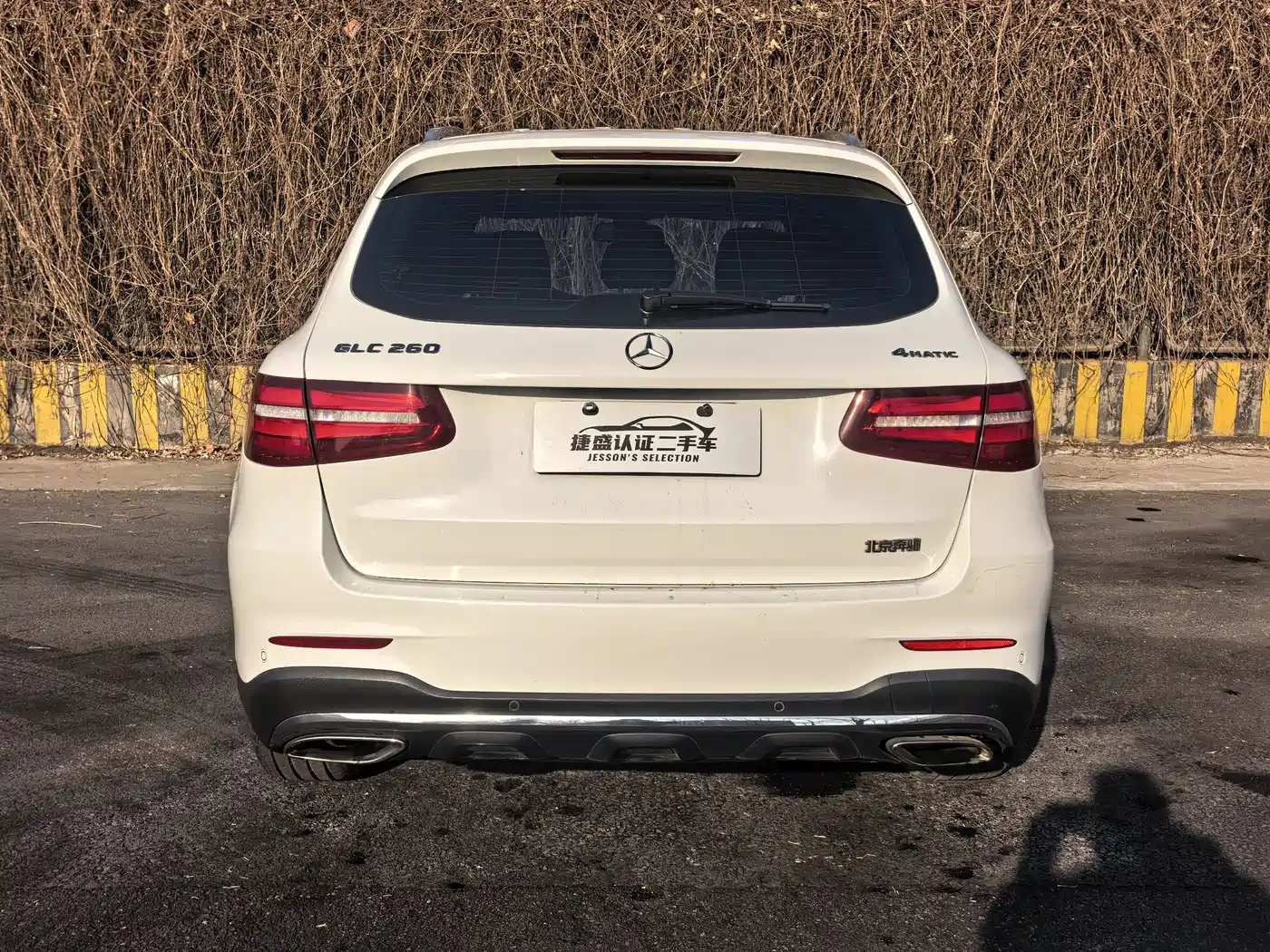 Mercedes-Benz GLC 2016 GLC 260 4MATIC Dynamic фото 7