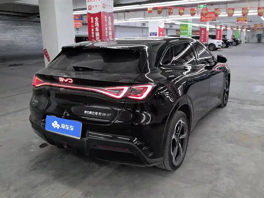 BYD SEAL 06GT
