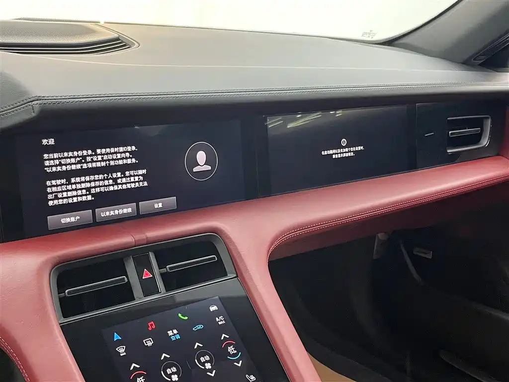 Porsche Taycan 2019 Taycan 4S фото 23