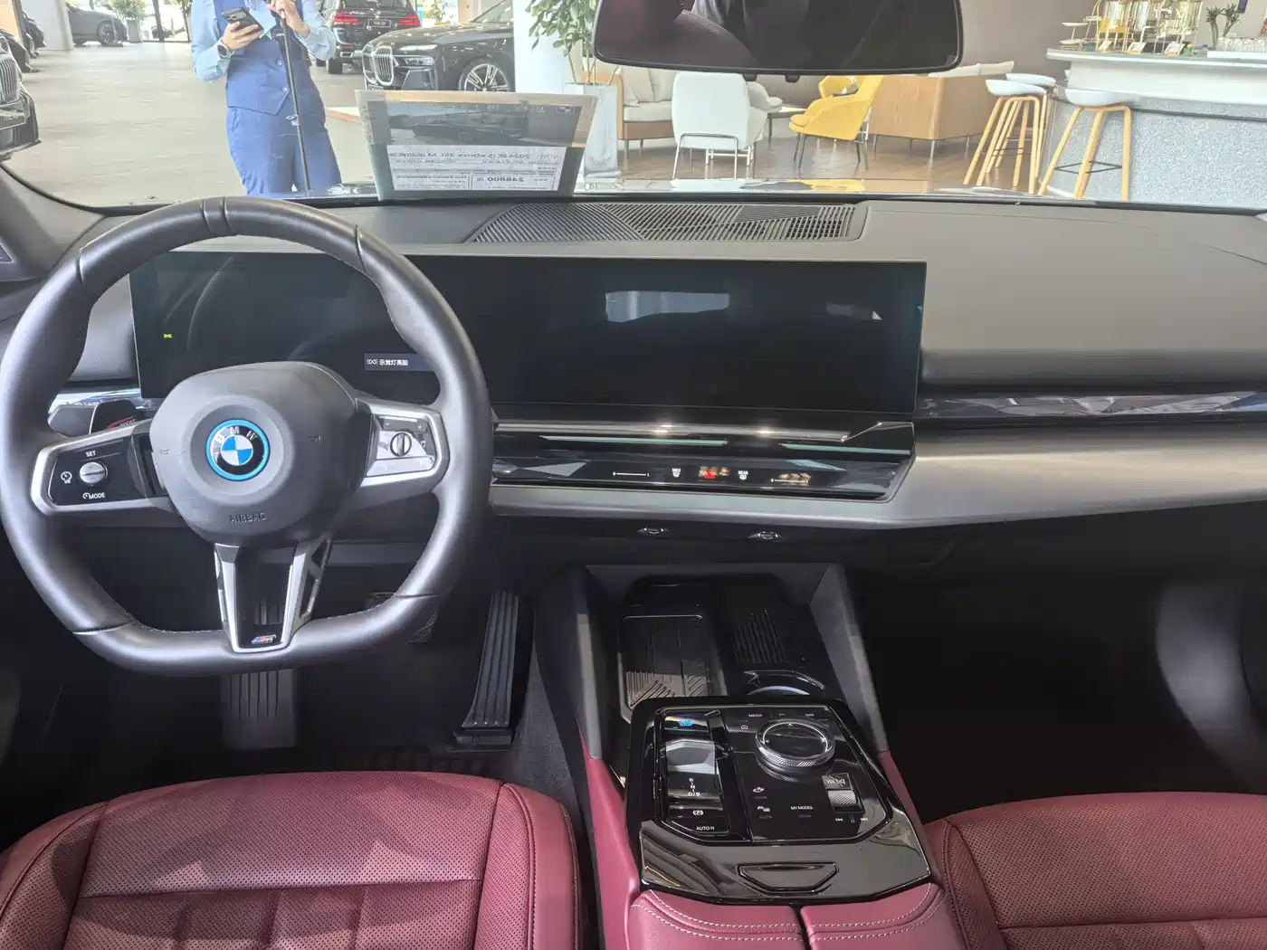 BMW i5 2024 eDrive 35L M Sport Package фото 10