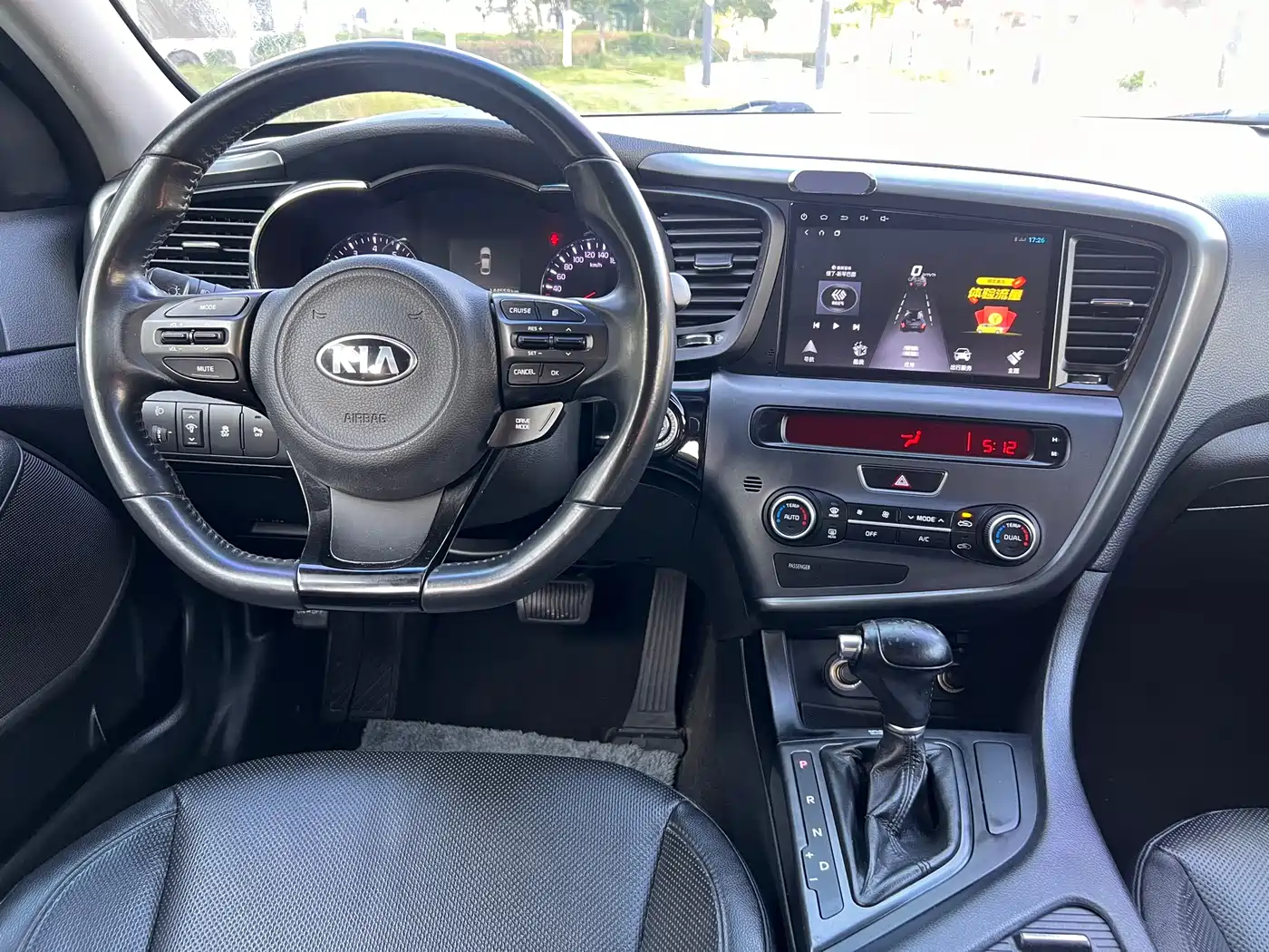 Kia K5 2015 2.0T Automatic Turbo фото 14