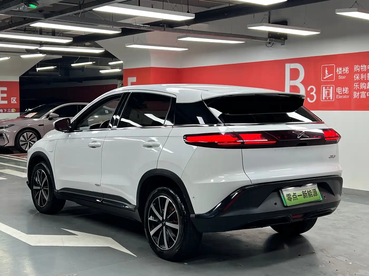 XPeng G3 2019 2019 Smart Enjoyment Edition