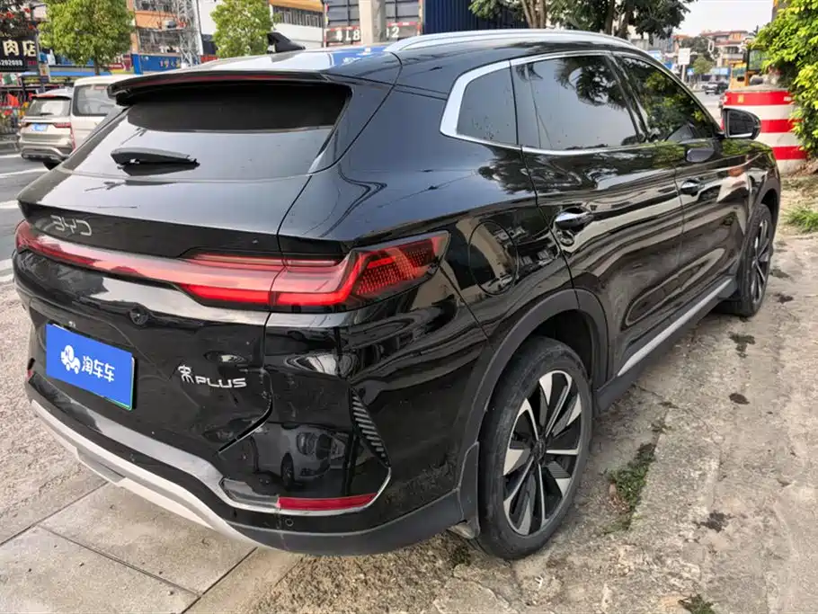 BYD SONGJIANG NEW ENERGY