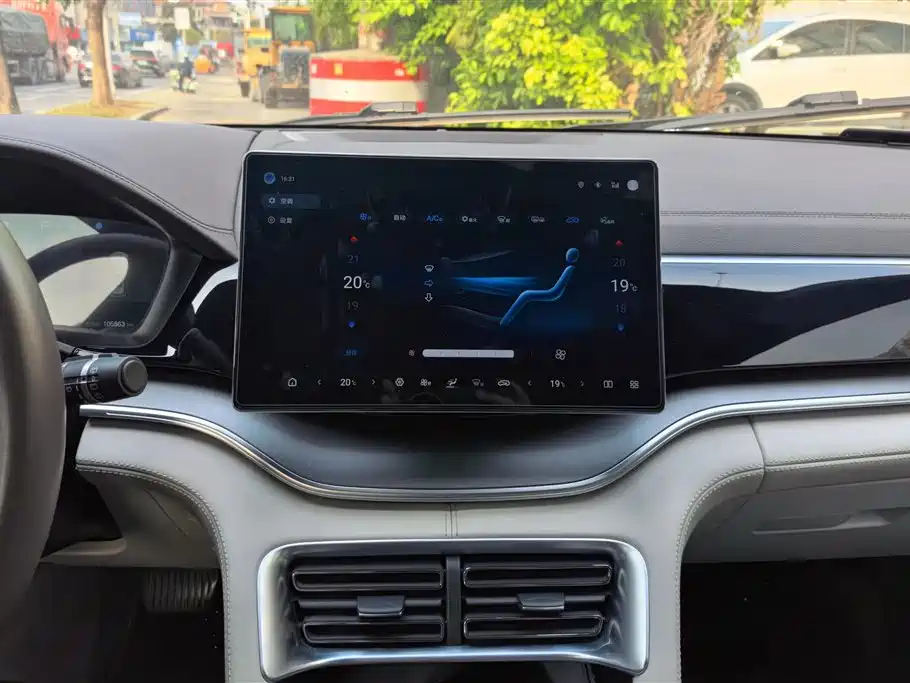 BYD SONGJIANG NEW ENERGY