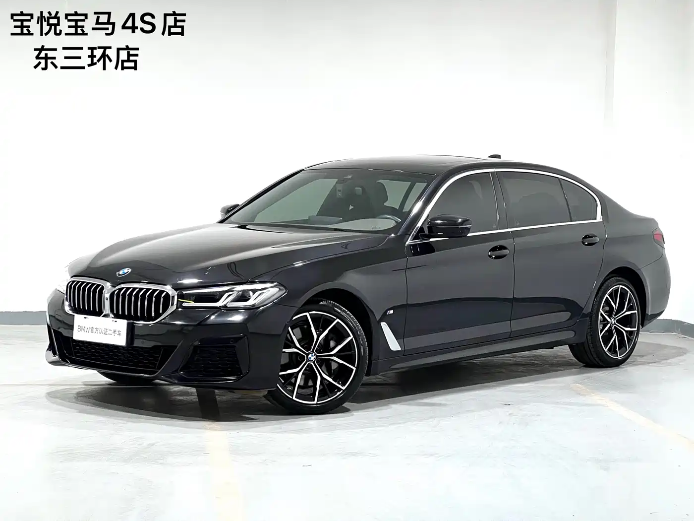 BMW 5 Series 2022 Facelift 530Li Premium M Sport Package