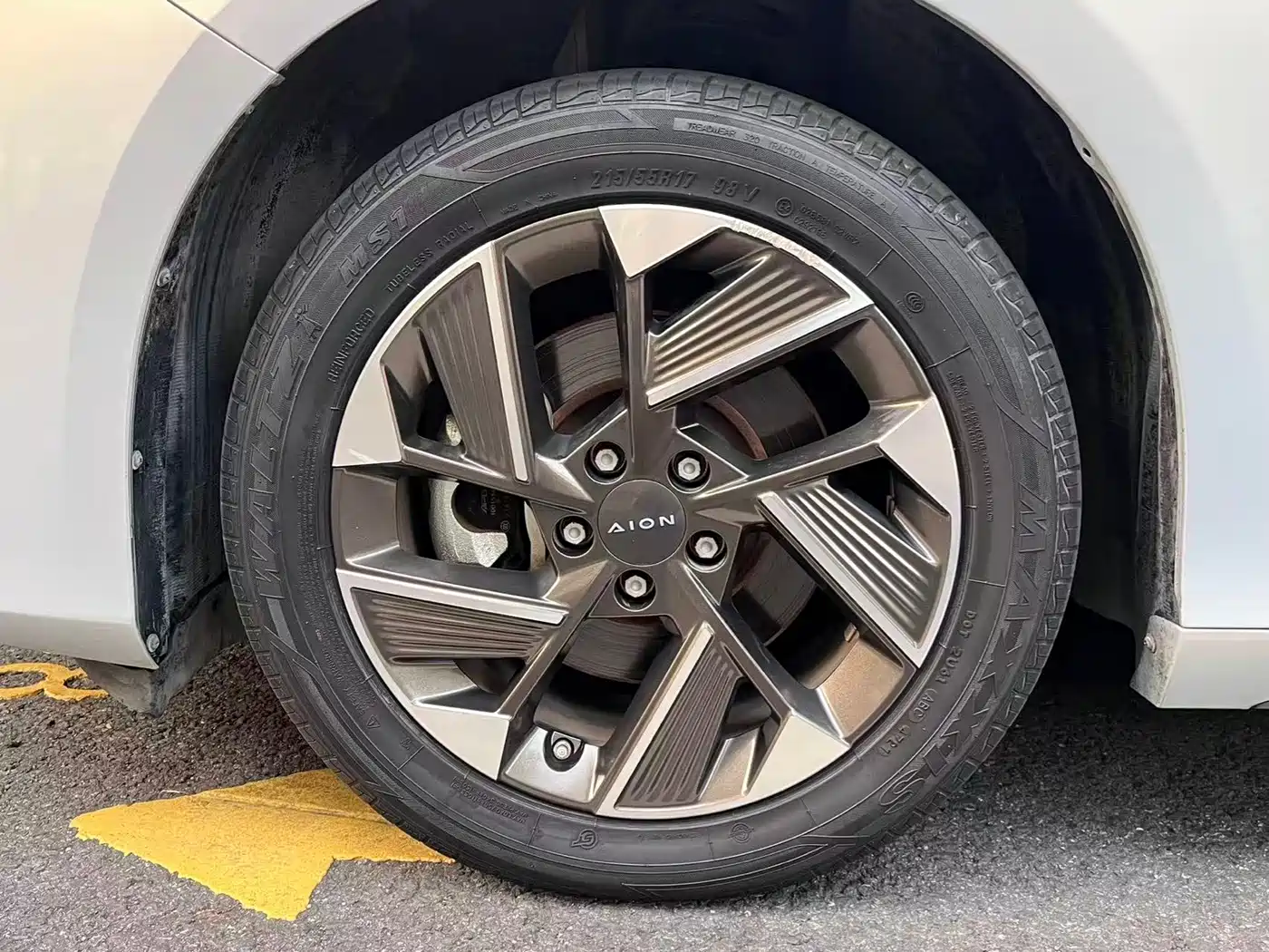Aion S Plus 2022 2021 Model 80 Extended Range Edition
