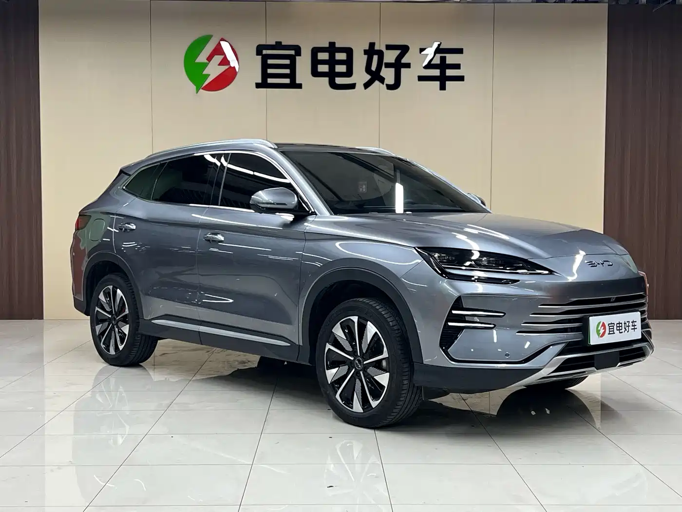 BYD SONGJIANG NEW ENERGY